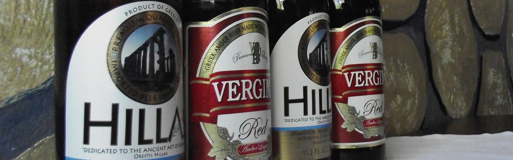 Slider Image, Greek Beers. Hillas Lager and Vergina Red Ale